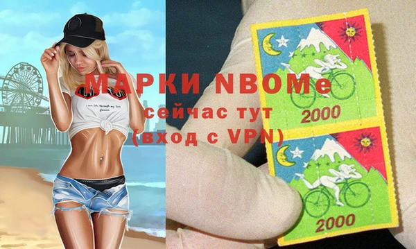 COCAINE Краснотурьинск