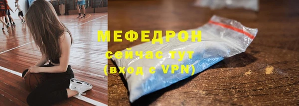 COCAINE Краснотурьинск