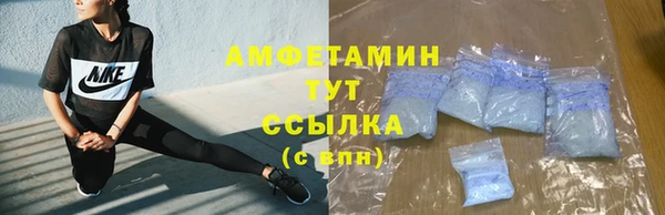 бутик Красноперекопск