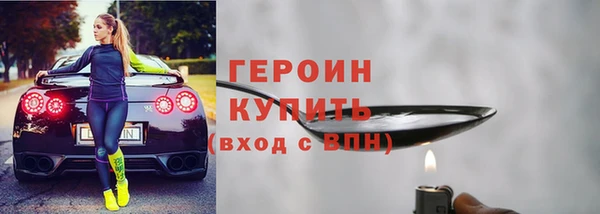 мдпв Менделеевск