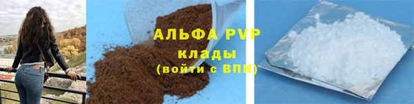 mdpv Краснослободск