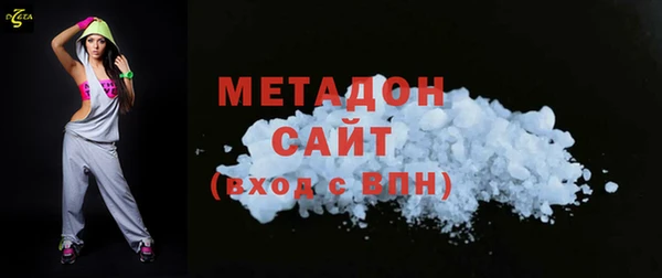 mdpv Краснослободск