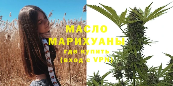 COCAINE Краснотурьинск