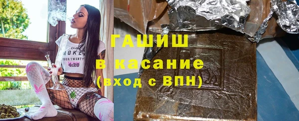 mdpv Краснослободск