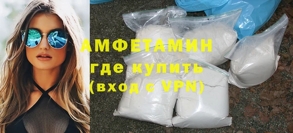 COCAINE Краснотурьинск