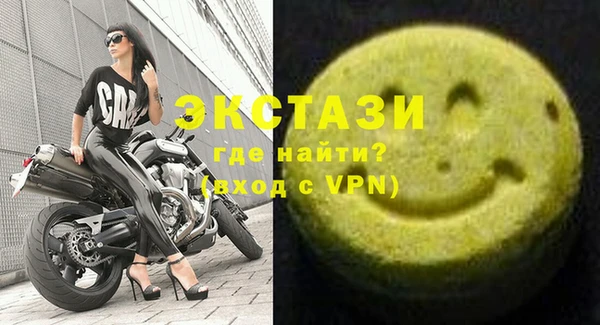 COCAINE Краснотурьинск