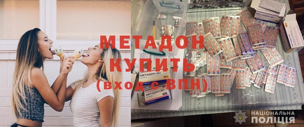 COCAINE Краснотурьинск
