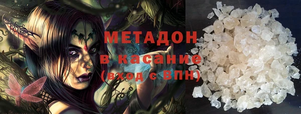 COCAINE Краснотурьинск
