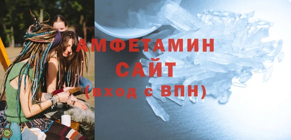 COCAINE Краснотурьинск