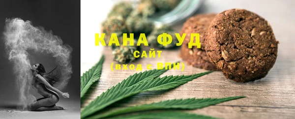 COCAINE Краснотурьинск
