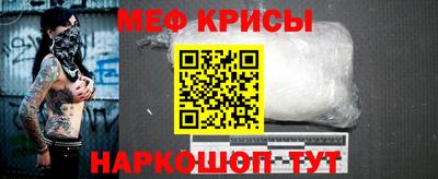 ALPHA PVP Можга