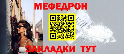 гашик Моздок