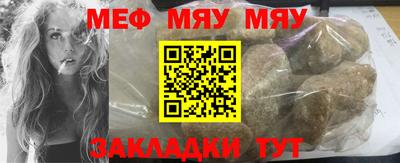 ПСИЛОЦИБИНОВЫЕ ГРИБЫ Можайск