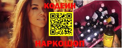 ПСИЛОЦИБИНОВЫЕ ГРИБЫ Можайск