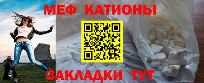 ПСИЛОЦИБИНОВЫЕ ГРИБЫ Можайск