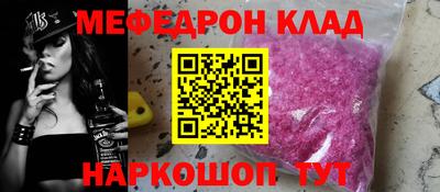гашик Моздок