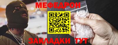 ALPHA PVP Можга