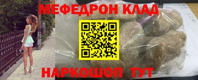 ПСИЛОЦИБИНОВЫЕ ГРИБЫ Можайск