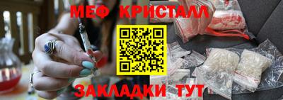 гашик Моздок