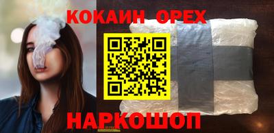 ALPHA PVP Можга
