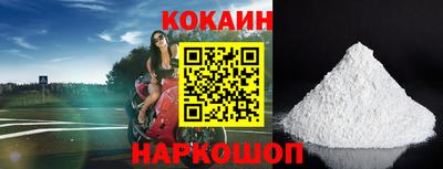 ПСИЛОЦИБИНОВЫЕ ГРИБЫ Можайск