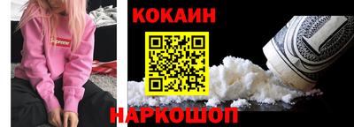 ALPHA PVP Можга