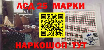 ПСИЛОЦИБИНОВЫЕ ГРИБЫ Можайск