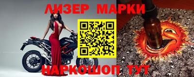 ПСИЛОЦИБИНОВЫЕ ГРИБЫ Можайск