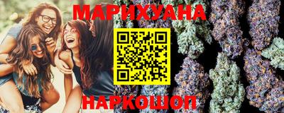 ALPHA PVP Можга