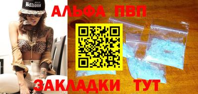 ПСИЛОЦИБИНОВЫЕ ГРИБЫ Можайск