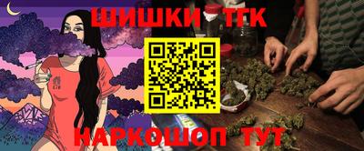 ALPHA PVP Можга