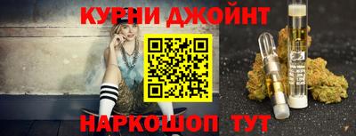 ПСИЛОЦИБИНОВЫЕ ГРИБЫ Можайск