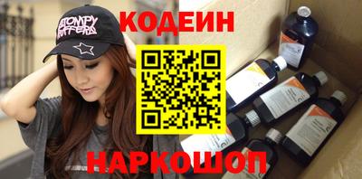 ПСИЛОЦИБИНОВЫЕ ГРИБЫ Можайск