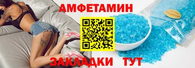 гашик Моздок
