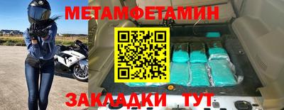 ПСИЛОЦИБИНОВЫЕ ГРИБЫ Можайск