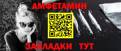 гашик Моздок
