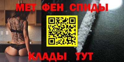 ПСИЛОЦИБИНОВЫЕ ГРИБЫ Можайск