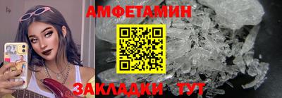 ALPHA PVP Можга