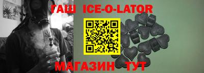 ПСИЛОЦИБИНОВЫЕ ГРИБЫ Можайск