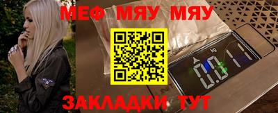 ALPHA PVP Можга