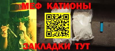гашик Моздок