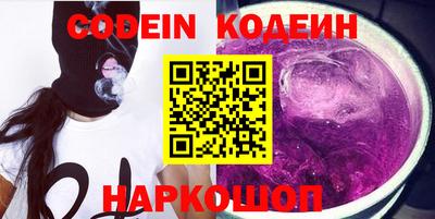 ALPHA PVP Можга