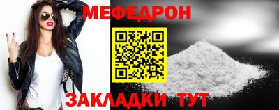 ALPHA PVP Можга