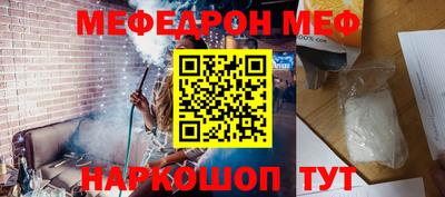 ALPHA PVP Можга